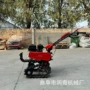 多功能新型新款2025耕地机