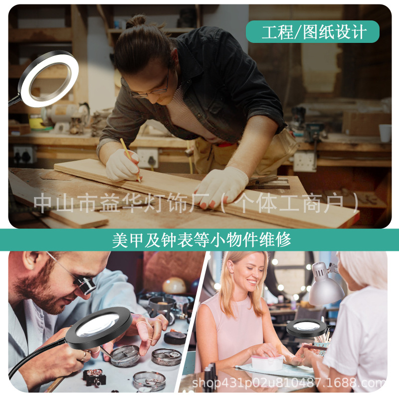携帯電話時計修理用ライト付きデスクトップ拡大鏡、高齢者向けの高倍率目の保護読書用デスクランプ、高精細マスキングランプ|undefined