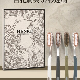 �ޟo�Է����ֱ����^��ˢ���ֵ��Ч�ʶY�кۿ��坍��ˢ�^����