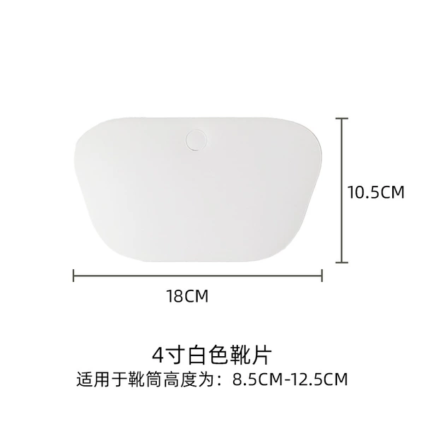 White boots, 4inch, 10cm