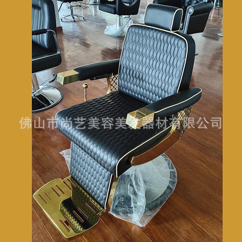 Sillón de peluquería, sillón de barbero, sillón de peluquería con reposacabezas, sillón de barbería, sillón de salón de belleza, sillón de salón, sillón de barbero dorado, especializado para peluquería.
