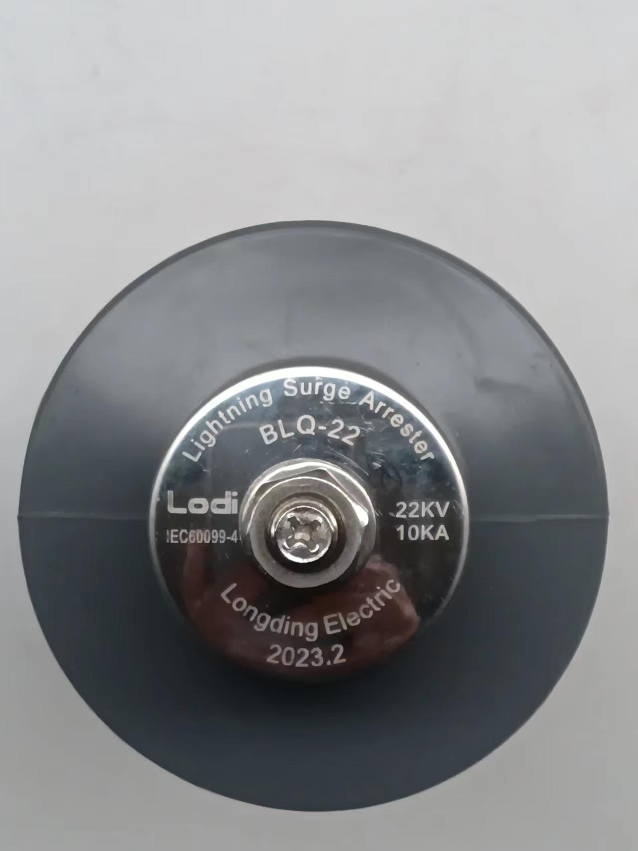 隆顶 11kv Zinc oxide arrester 33kv Surge arrester 24kv MOA