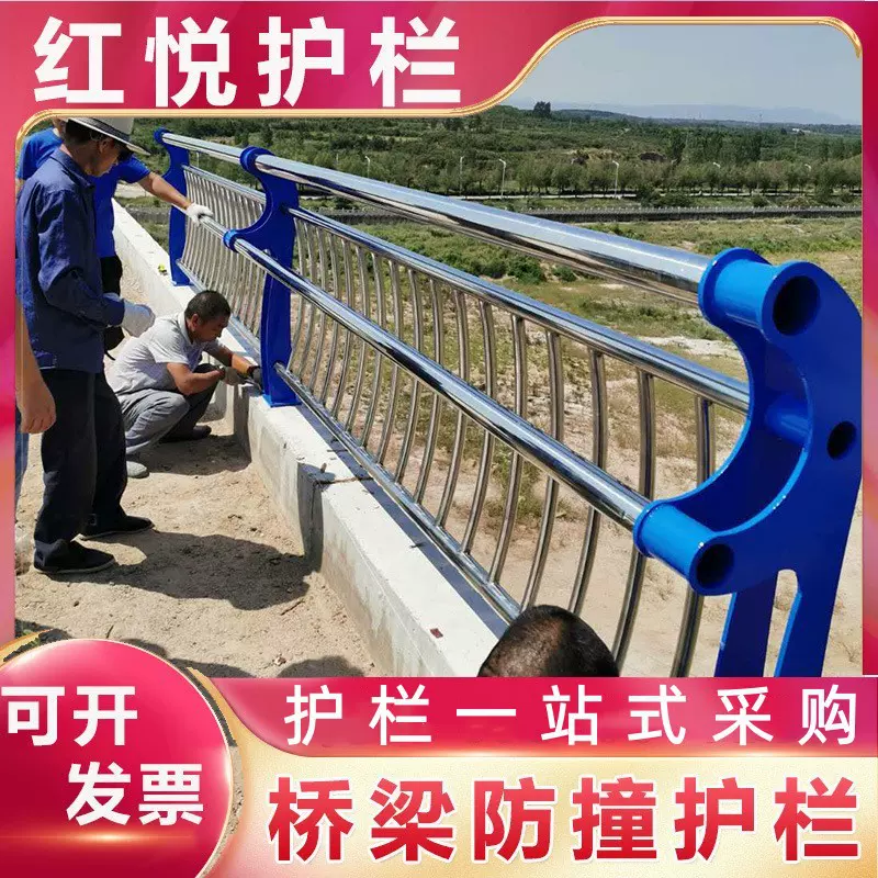 厂家定制 304不锈钢复合管护栏 河道 201不锈钢人行道天桥栏杆