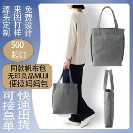 化妆包;旅行包袋;女士单肩包