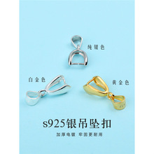 925���y�朿��ӽ��^�̶��A��������۹��ӿ�18k��������^����