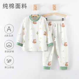 春秋家居服纯棉套装长袖睡衣小孩秋衣秋裤两件套中小童柔软处理