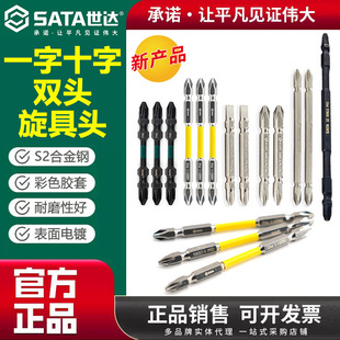 ���_�p�^6.3MMϵ��65MM�L���_��ʮ���p�^�����^59801 59802 59803