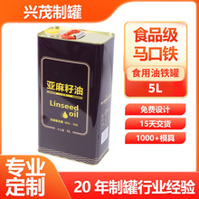 5LʳƷ��ʳ���ͽ��ٰ��b�� �ܷ���P�R���FͰ ɽ�����ϙ��Ͱ��bͰ