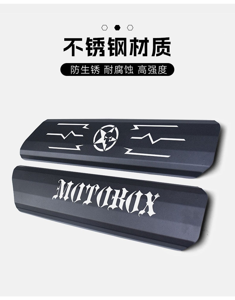 Suitable for the Wuli CU625 automatic transmission AMT modification part, exhaust pipe anti-scald cover, stainless steel heat insulation cover, protective cover