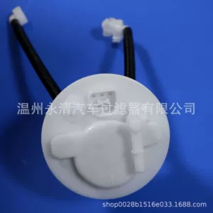 16010-S5A-932 17048-Sfe-000 Gasoline Filter Built-In Fuel Tank Filter Factory Direct Sale