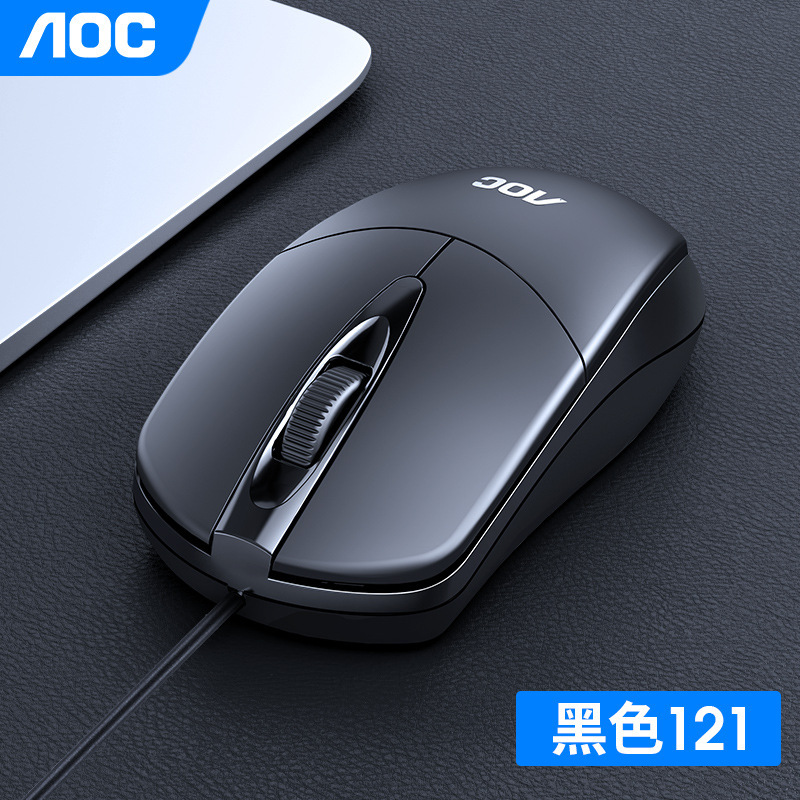 フィリップス SPK7247 有線光学式マウス ビジネス オフィス ゲーム e スポーツ サイレント コンピューター マウス|undefined