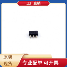 SN74LVC1G18DBVR SOT-23-6 DCP010505DBP PIC18F26K83-I/SS PI6C4