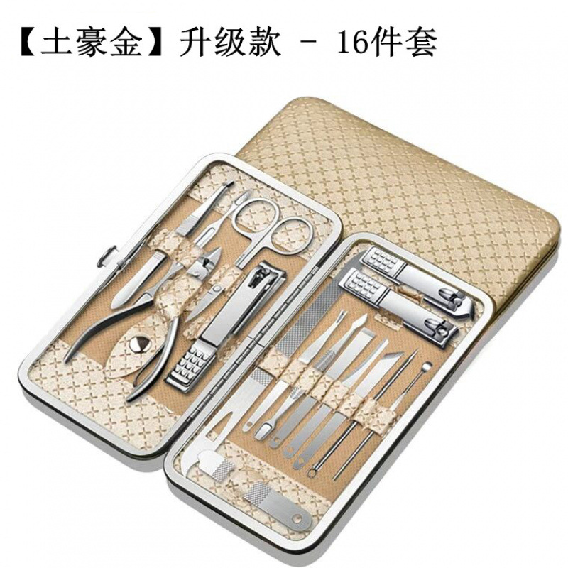 노란색-16개 세트