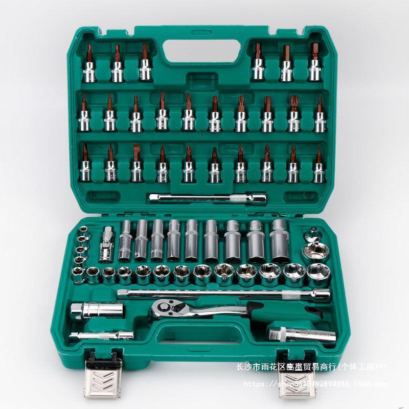 ZHONGFEI 자동 수리 슬리브 세트 3 | 8 인치 자동 수리 조합 세트 빠른 소매 세트 61 개