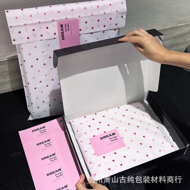 高级磨砂塑料袋平口袋衣服内包装袋定制logo衣物防水防尘内包装袋|undefined