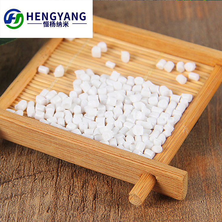 十项认证无机复合ABS专用抗菌母粒 高品质白色母粒厂家批发