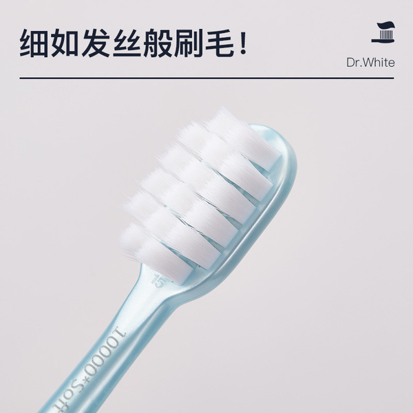 Soft toothbrush for adults