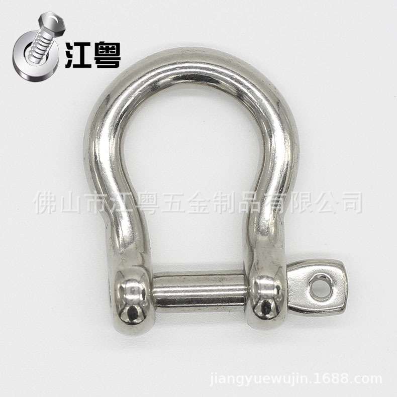 不锈钢卸扣 江粤304不锈钢弧型卸扣快速连接弓形卸扣链条扣卸批发