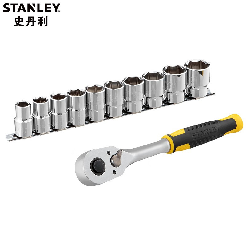 史丹利（STANLEY）汽修工具套装12.5MM系列大飞棘轮套筒扳手组套