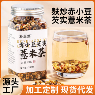 ��С���͌�޲�ײ�����������޲�׳ඹ�Zʳ���_����ˮ330g