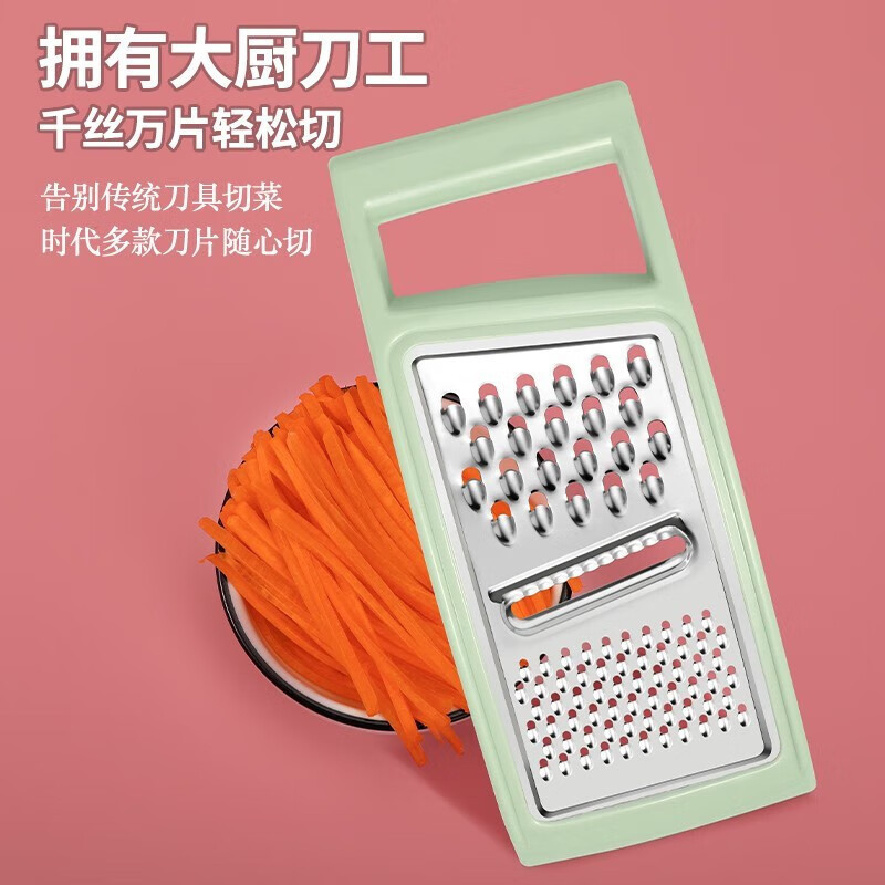 対外貿易派レス (plys) 糸拭き器家庭用マッシュポテト削り器糸切り器多機能プレゼント代発|undefined