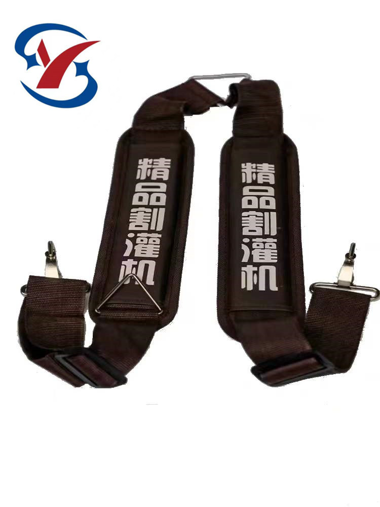  Arnés doble acolchado para desbrozadora o cortadora de césped, cómodo y ajustable