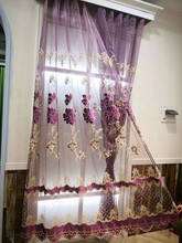 高檔盤帶綉花繩綉窗紗紫色客廳奢華輕奢成品紗簾定制歐式牡丹花