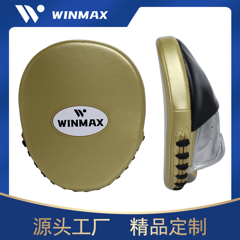 Microfiber boxing target, cross-border supply, custom-made lightweight boxing hand target, Muay Thai, MMA, Sanda small hand target
