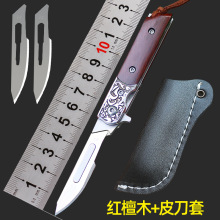 �����ֻ�EDC�����۵�����۵����ɲ�ж24�ŵ�Ƭ���С�����߻���