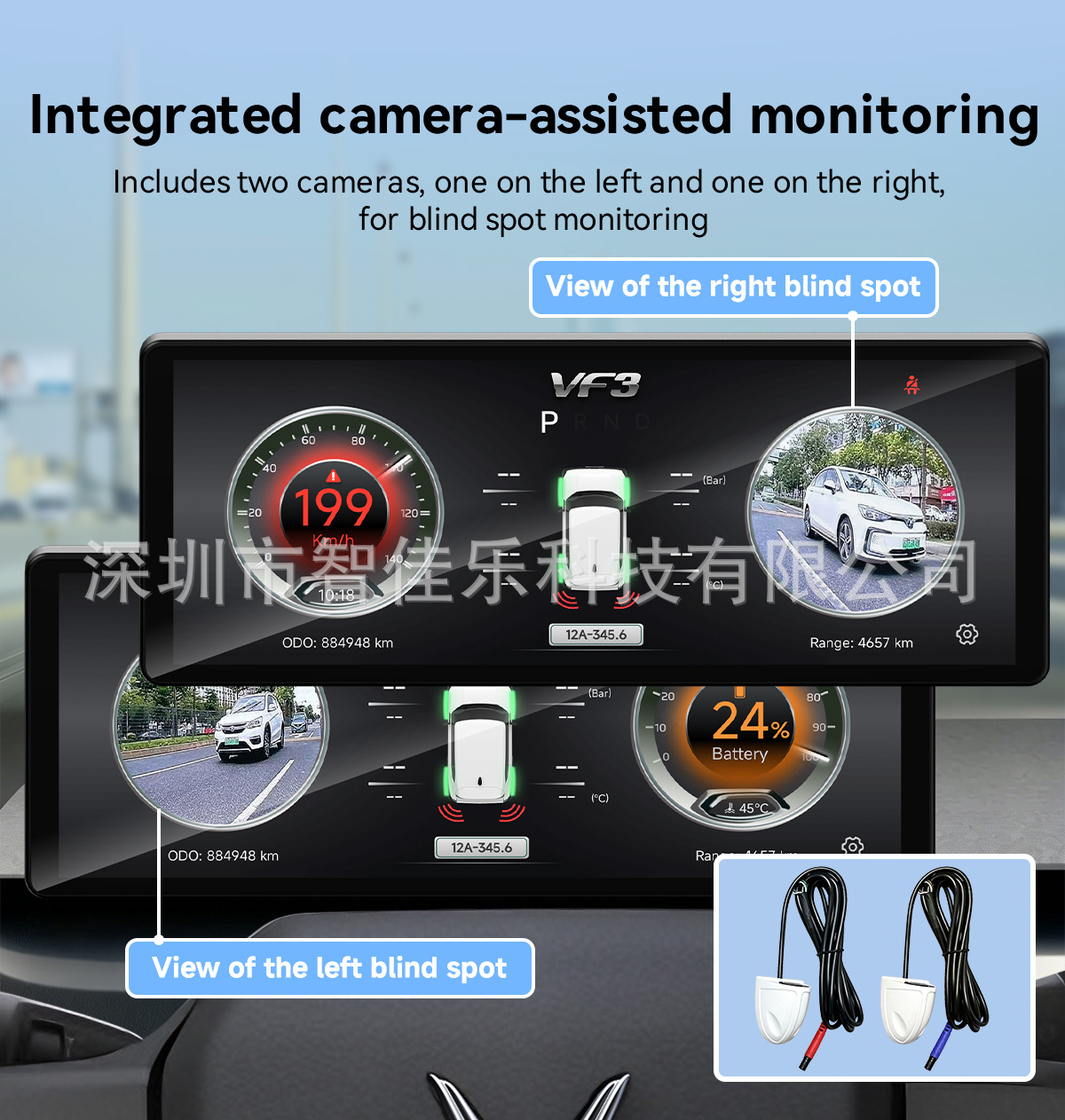 ODO VinFast VF3 10.3" CarPlay Android Auto Screen