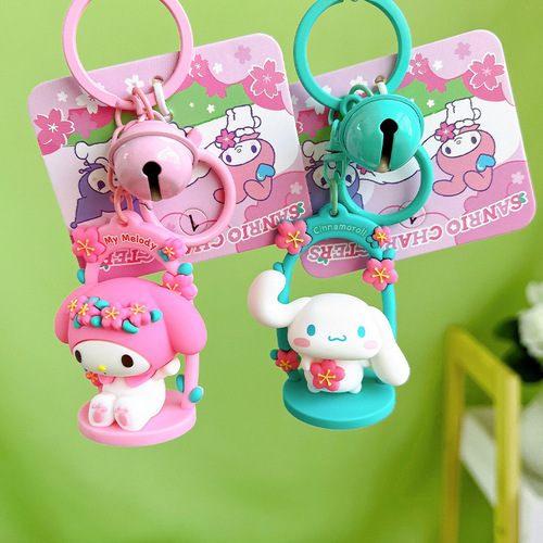 Cute Sanrio Swing Keychain Creative Exquisite Bag Pendant Couple Small Gift Car Keychain Wholesale