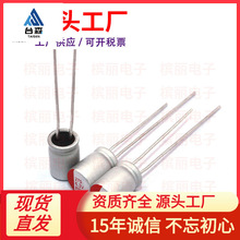 6.3V270UF����Դ܇�䳣�ù̑B늽� 5*7mm 270UF/6.3V��� ���迹