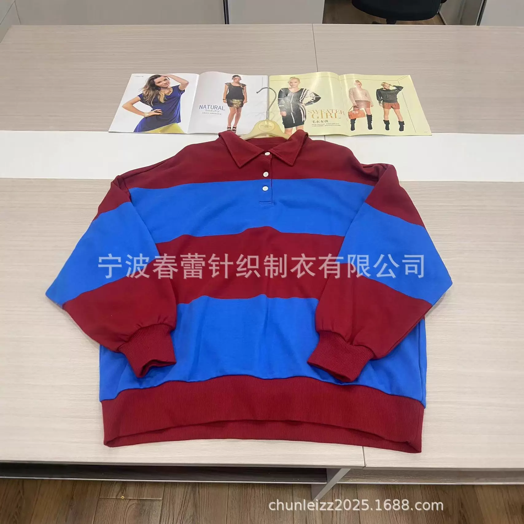 134Chunleizz春蕾针织制衣立领街头潮人潮流风懒人女式卫衣绒衫