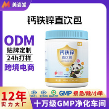 �����}�F�\ֱ���ͯ�ͺϾS����Һ�w�I�B�������Һ�w�}�ڷ�Һ