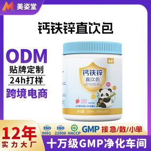 �����}�F�\ֱ���ͯ�ͺϾS����Һ�w�I�B�������Һ�w�}�ڷ�Һ