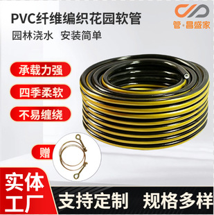 ����PVC���z�߉�ˮ��ܛ��4�ַ����͸ߜ����z�ɾ�ˮ�û��@ܛˮ����