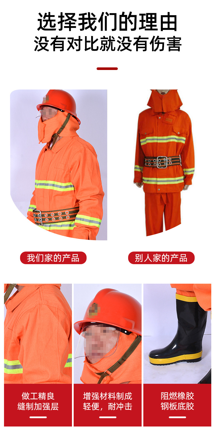 详情页_04.jpg