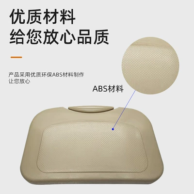 Study Table, Car table board