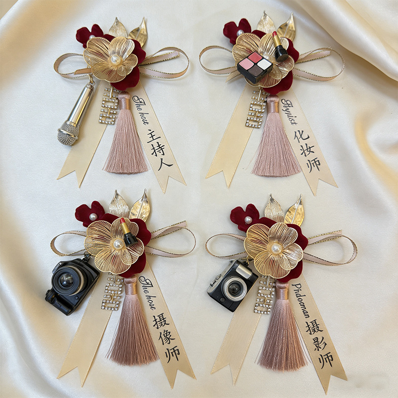 Four Golden Eagles Wedding Boutonniere Photographer Makeup Artist Name Tag with Ribbon Finished Corsage Small Surprise Gift