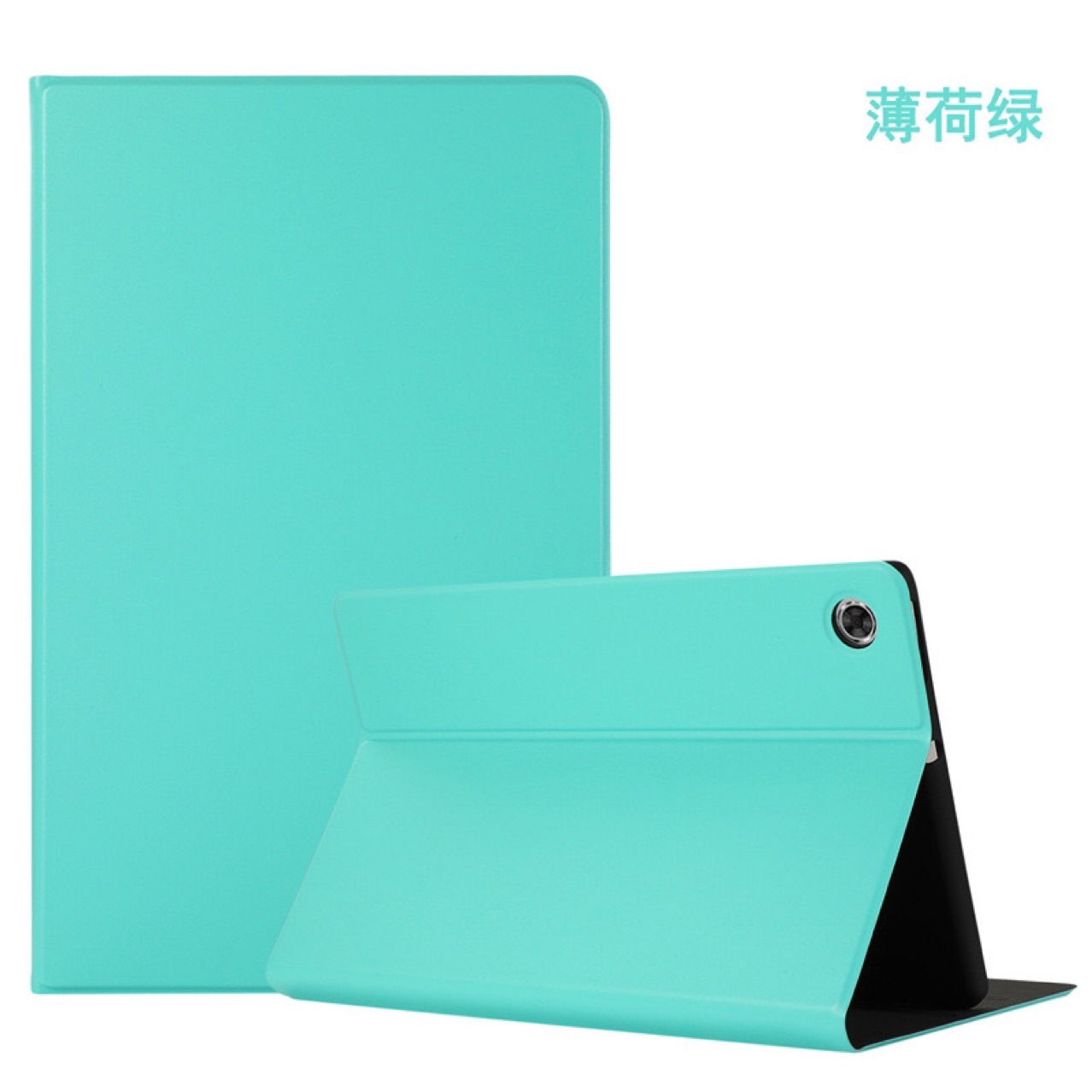 For Lenovo Tab M10Plus Flat Leather Case TB-X606F/X Protective Case TPU Soft Case Drop-proof Protective Case
