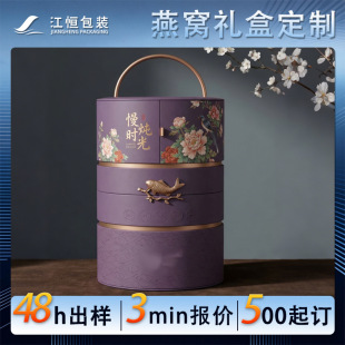 �߶���C����Y������w�A�ΈA�ЃȺЏS�ұ���Ʒ���b�����a�B��