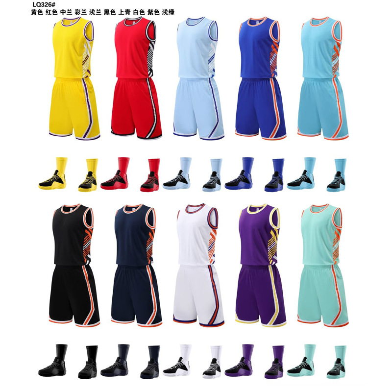 2023 Jersey basketball uniform set men's and women's children's youth training uniform college competition team uniform sports vest