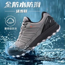 �����ع���ɽЬ�з�ˮ�����͎�ͽ��ЬŮ�p����ĥ�\��ЬԽҰ��ɽЬ