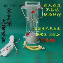 �Ӻ��ˮ���ЙC�������P�ˮ�|�ɘ�����ˮ��ˮ�ɼ���ȡ��Ͱ1L2L3L