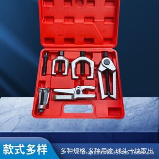 5�������^���R�Wʽ���^ȡ������܇���^���������^���R��ж����