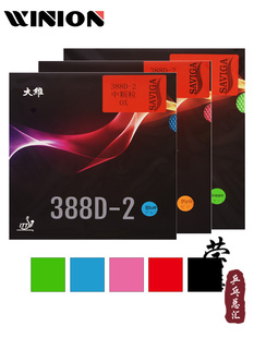 ��S�L�z��388D-2��ɫƹ�����zƤ�����L�z���z���zƤ�M����