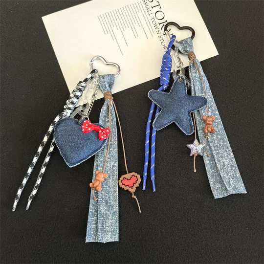 Creative Denim Style Love Five-pointed Star Woven Lanyard Keychain Pendant Fashionable Cool Ins Style Bag Pendant