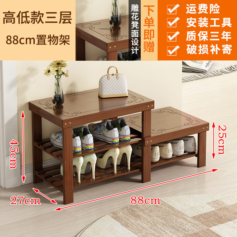 换鞋凳家用门口可坐鞋柜坐凳一体入户穿鞋凳进门鞋架非实木长条凳|undefined
