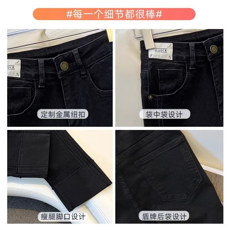 黑色烟管裤女2025新款春秋款今年流行法棍裤九分卷边直筒牛仔裤子|undefined