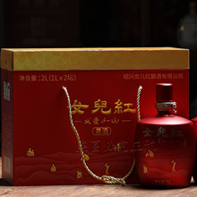 �B�d�S��Ů���t������ɽ����ư����ͽB�d�Ͼ�15��1L*2�Y���b